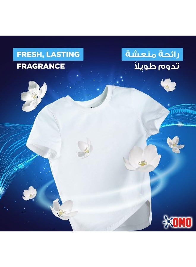 Omo Liquid Laundry Detergent 900 ML