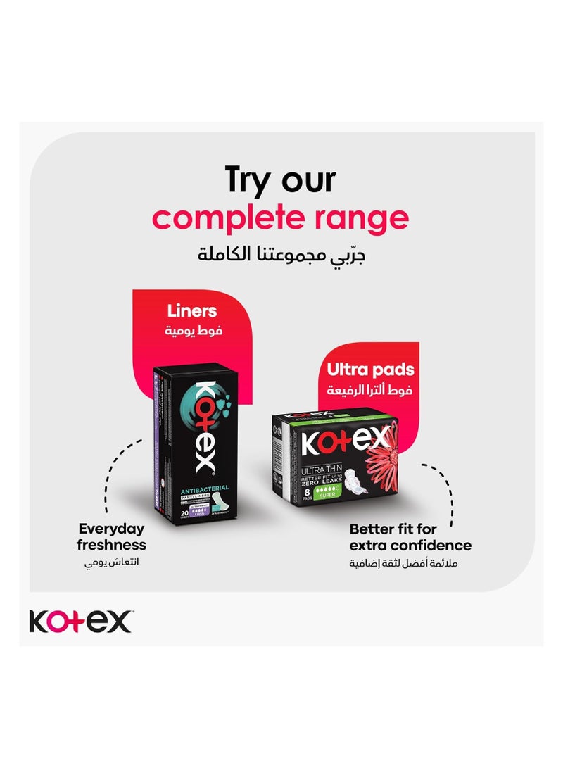 Kotex Maxi Protect Thick Pads Super Size