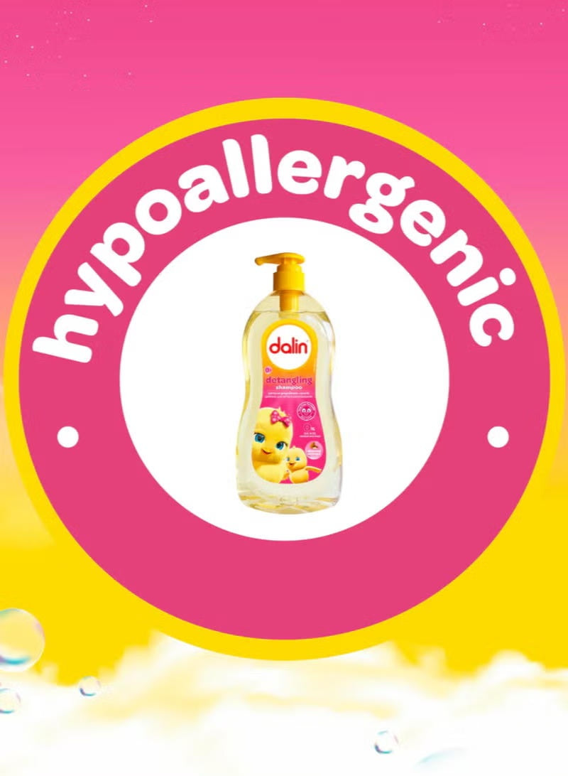 baby shampoo, baby shampoo 200ml, cool dry, dalin, day one, dermatologically tested, detangling baby, detangling baby shampoo, gentle care, hypoallergenic, one key, one safe, sensitive skin, shampoo 200ml, wet hair