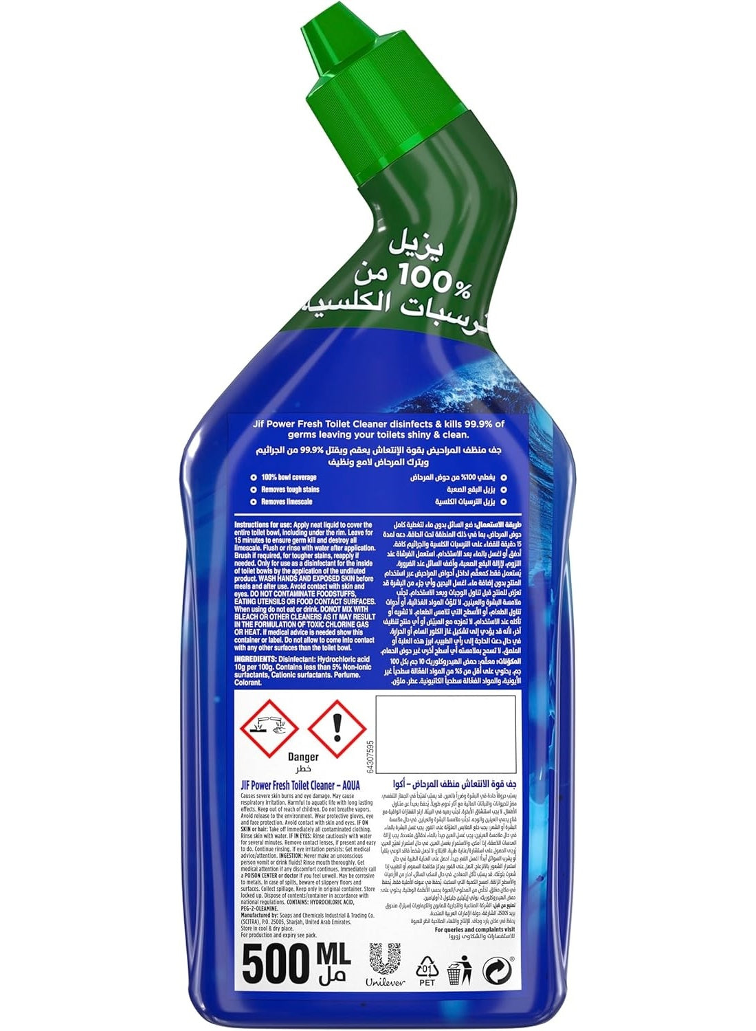 Jif, Toilet Cleaner Liquid