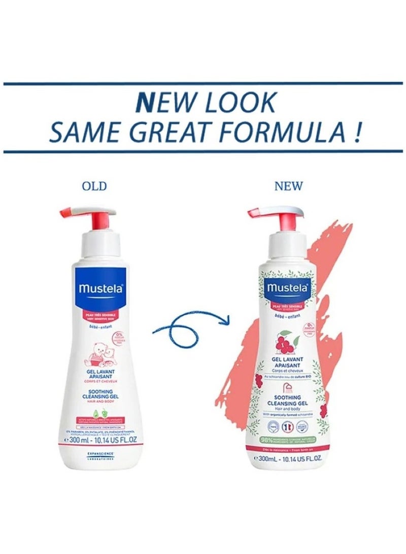 Mustela Baby Soothing Cleansing Gel 300ML