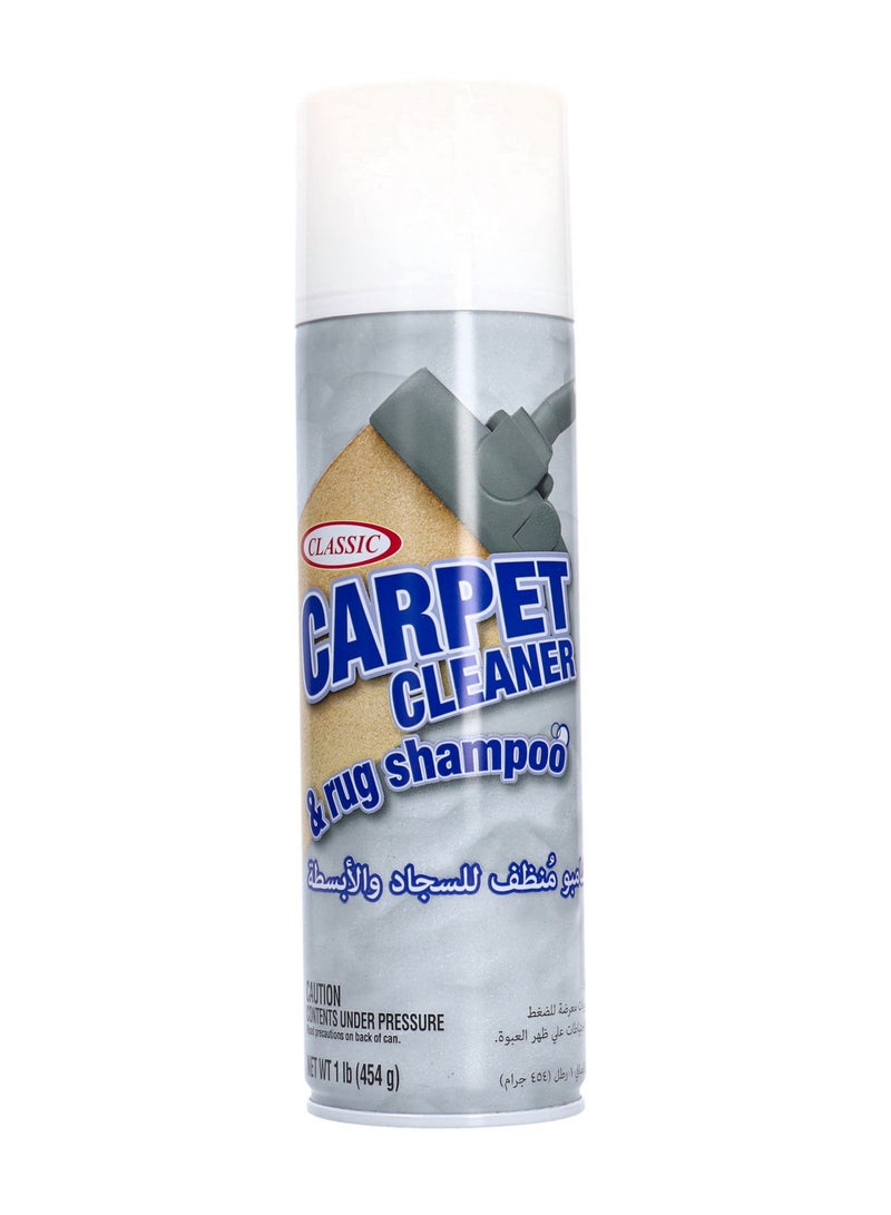 Classic Carpet Cleaner & Rug Shampoo 454G Classic