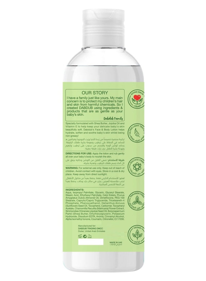 Dabdub Apple Delight Calming Baby Lotion 480 ML