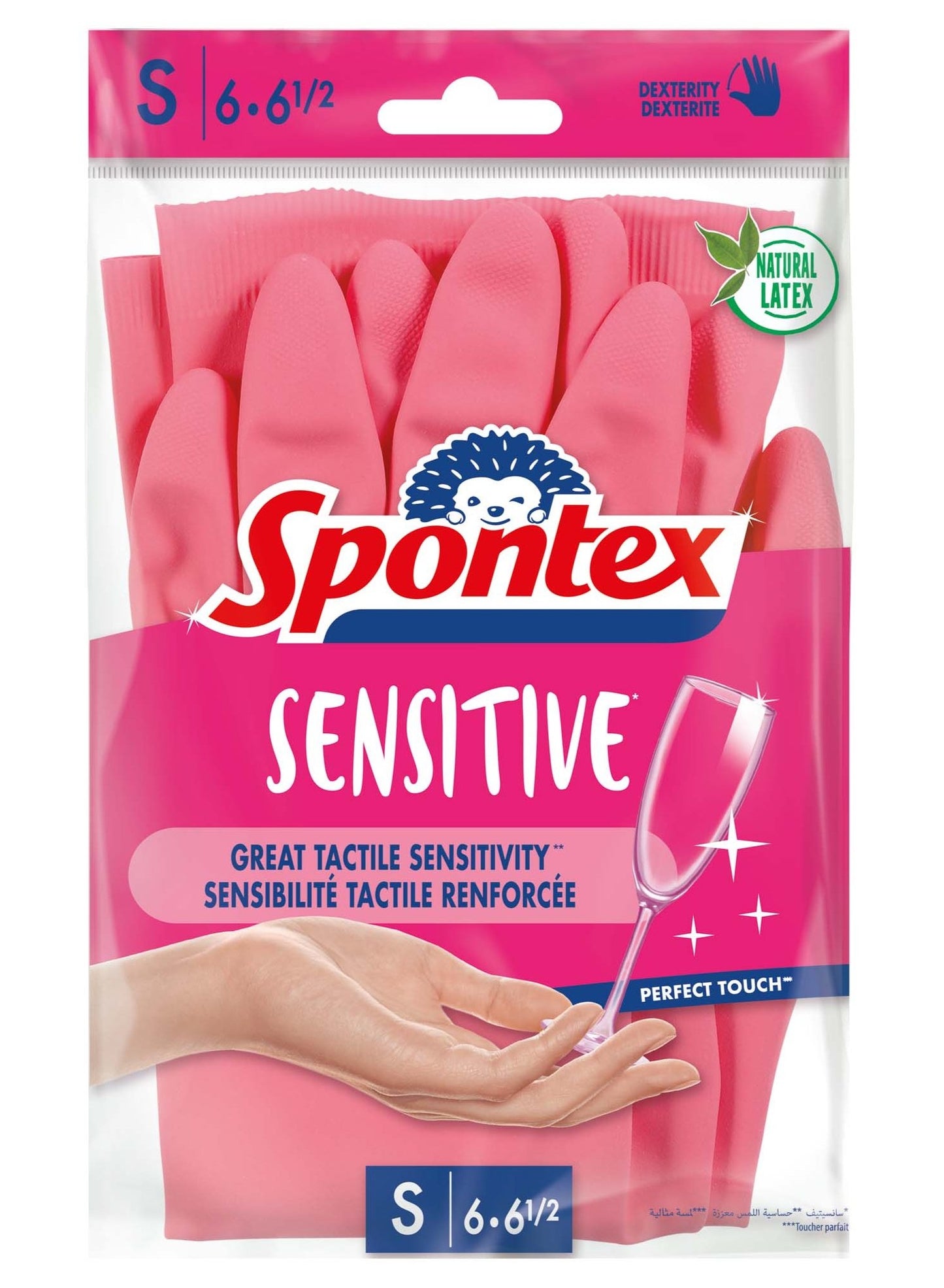 antibacterial, cotton, gloves natural, gloves natural synthetic, hypoallergenic, latex pink, natural synthetic, natural synthetic latex, sensitive small, sensitive small gloves, small gloves, small gloves natural, spontex, synthetic latex, synthetic latex