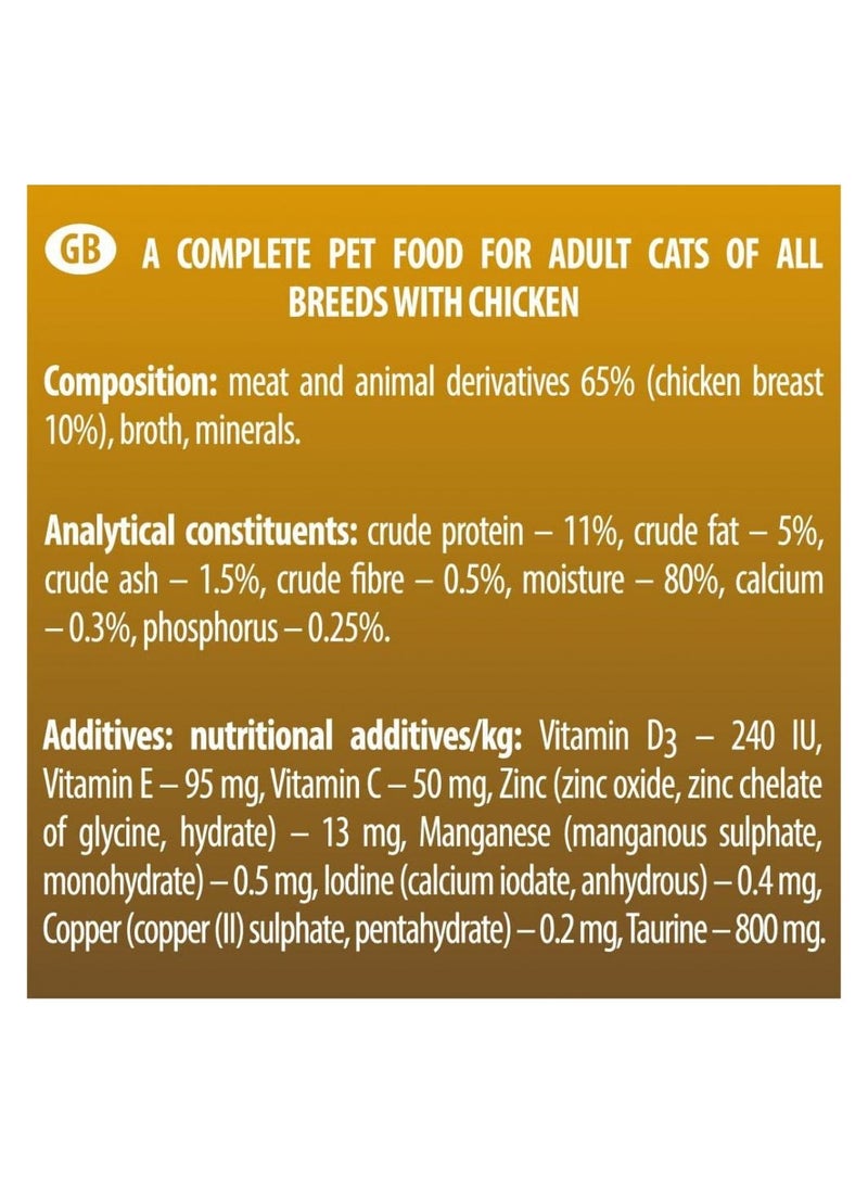 Piper Animals Sterilised Cat Food With Chicken 400g