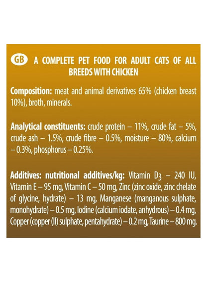 Piper Animals Sterilised Cat Food With Chicken 400g
