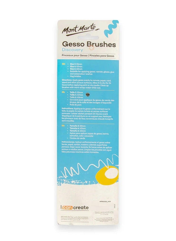 Mont Marte Gesso Brushes Discovery Set