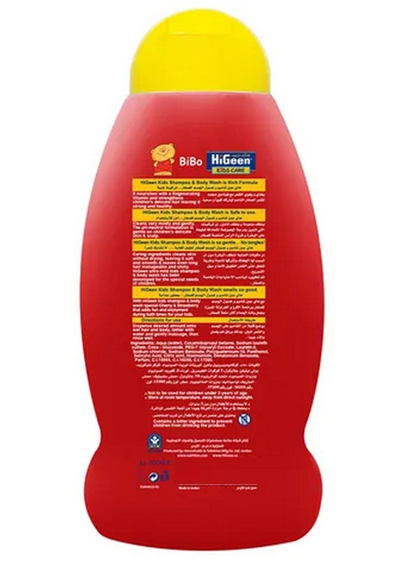 Higeen Kids Shampoo & Body Wash Cherry Strawberry 500ml