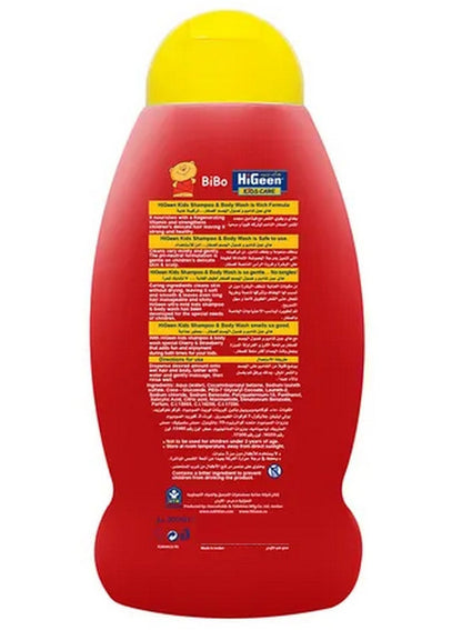 Higeen Kids Shampoo & Body Wash Cherry Strawberry 500ml