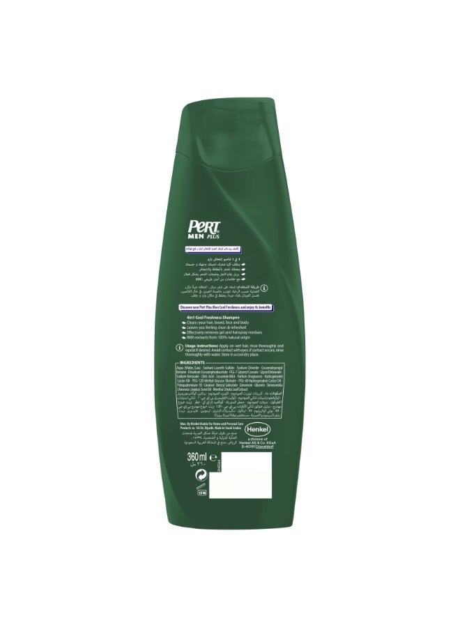 PERT PLUS 4-In-1 Cool Freshness Shampoo for Men