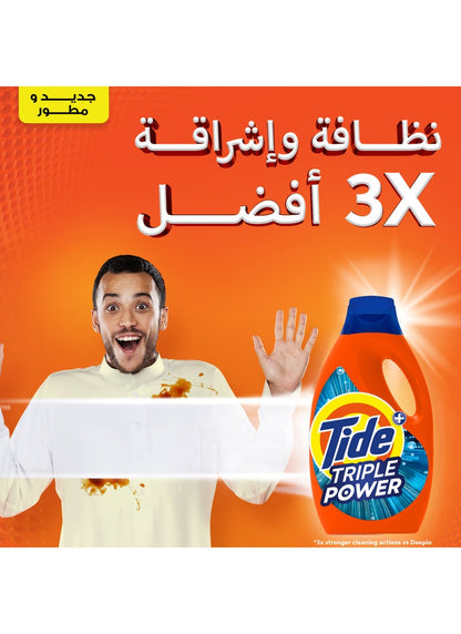 Tide Triple Power Original Liquid Detergent 1.8L