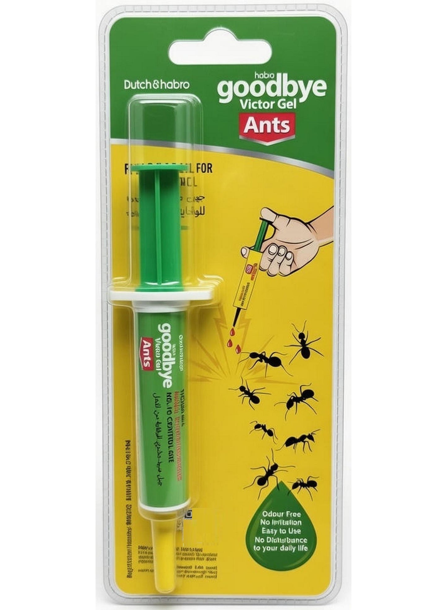 along ant, ants 25g, control ants, control ants 25g, cool dry, dry place, gel along, gel works, habro goodbye, manage ant, mess key, near doors, place gel, victor ant, victor gel
