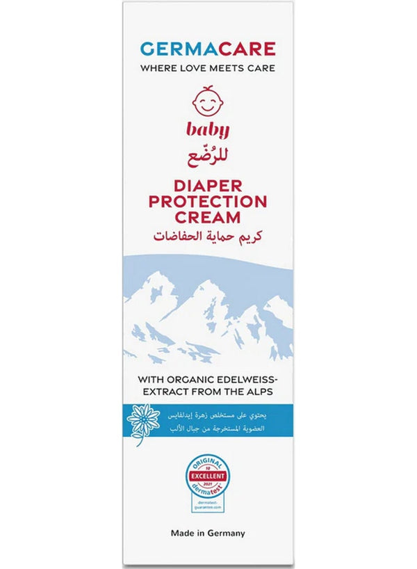 Germacare Baby Diaper Protection Cream 75 ML