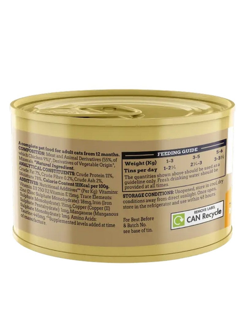 Webbox Natural Cat Mousse With Chicken 85G