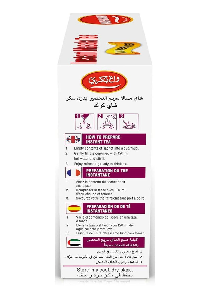 chai unsweetened, chai unsweetened 140g, instant masala, instant masala tea, karak chai, karak chai unsweetened, masala tea, masala tea karak, mix tea, rich tea, tea karak, tea karak chai, tea mix, unsweetened 140g, wagh bakri