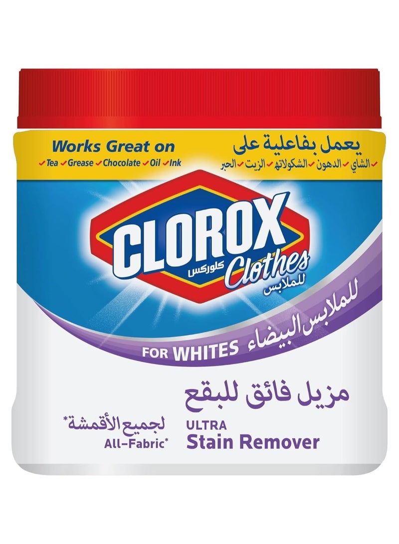 Clorox Clothes For Whites Ultra Stain Remover 450G