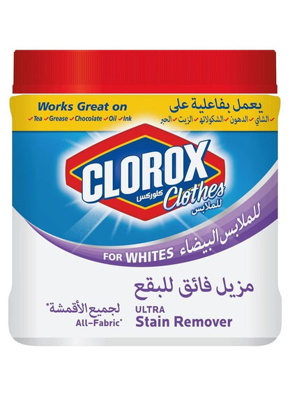 Clorox Clothes For Whites Ultra Stain Remover 450G