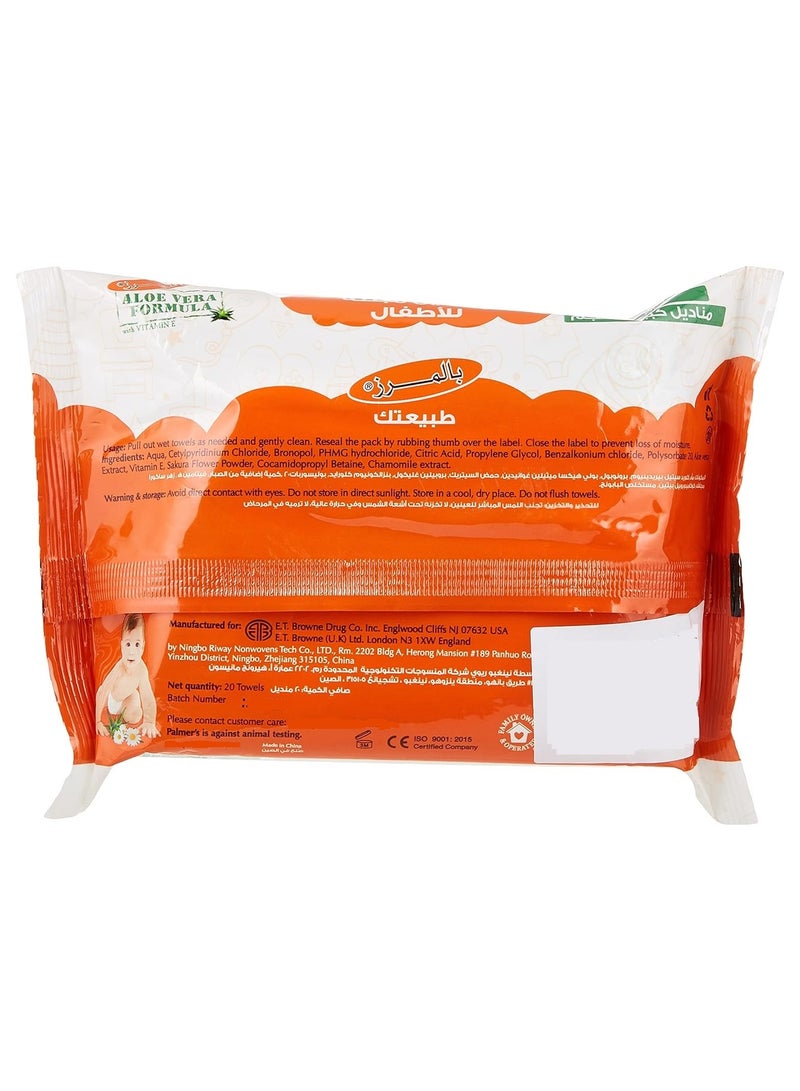 Palmer's Cotton Soft Aloe Vera Baby Wipes