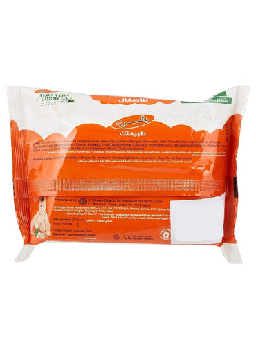 PALMER'S Cotton Soft Aloe Vera Formula Baby 20 Wipes