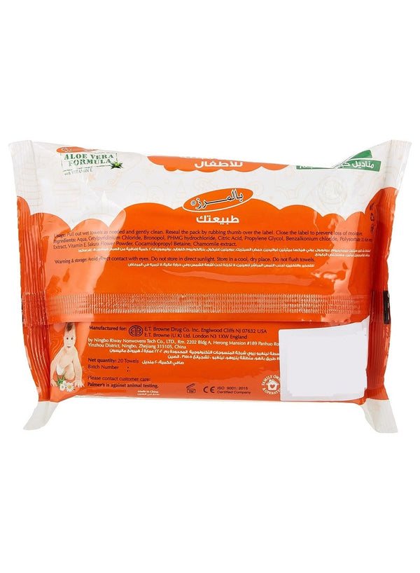 Palmer's Cotton Soft Aloe Vera Baby Wipes