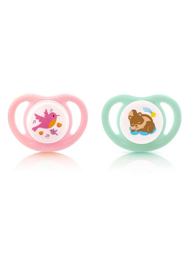 Pigeon Mini Light Pacifier Set S 0+Months