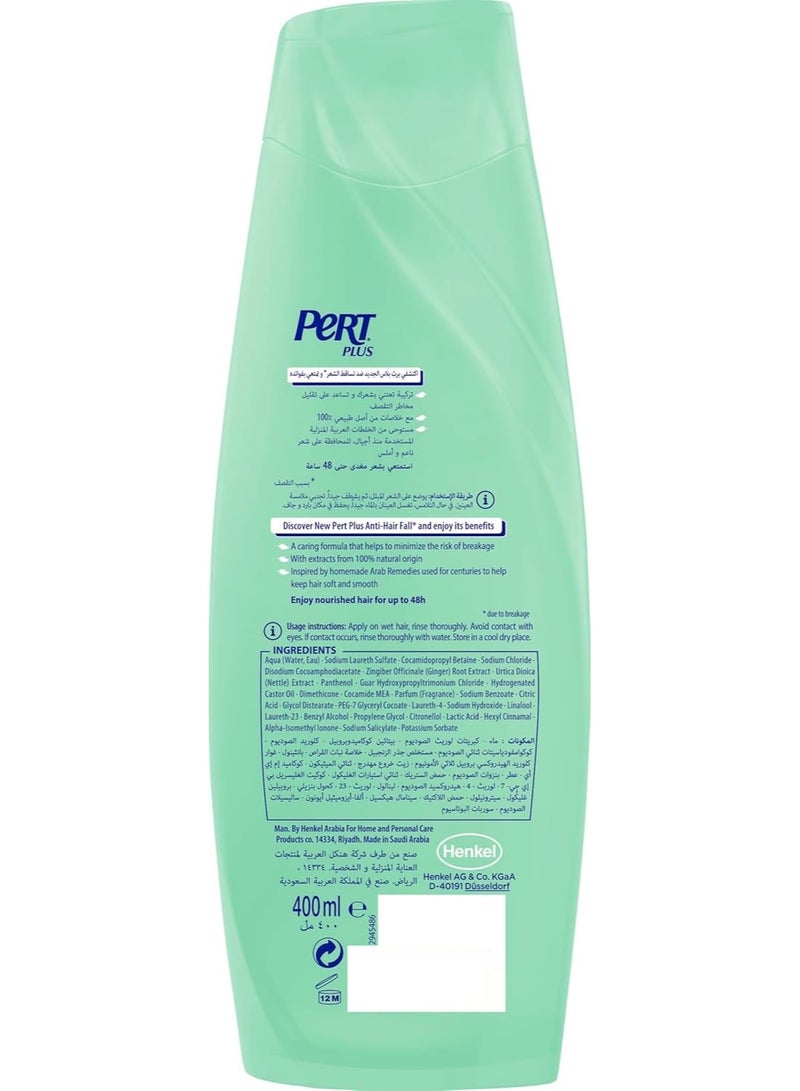 Pert Plus Anti Hair Fall Shampoo 600 ML