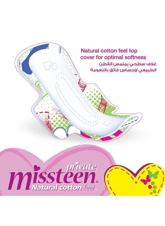 private,thin pads,feel extra,extra thin,cotton feel,normal pads,natural cotton,feel extra thin,extra thin pads,missteen natural,cotton feel extra,natural cotton feel,missteen natural cotton,cotton,fit core