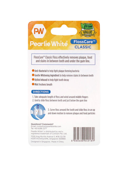 Premium Floss Care by Pearlie White