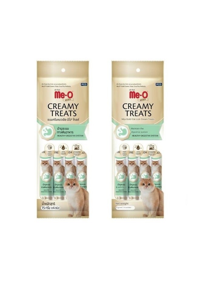 Me-O Gold Creamy Treats Tuna 4 x 15g - Premium Cat Snack