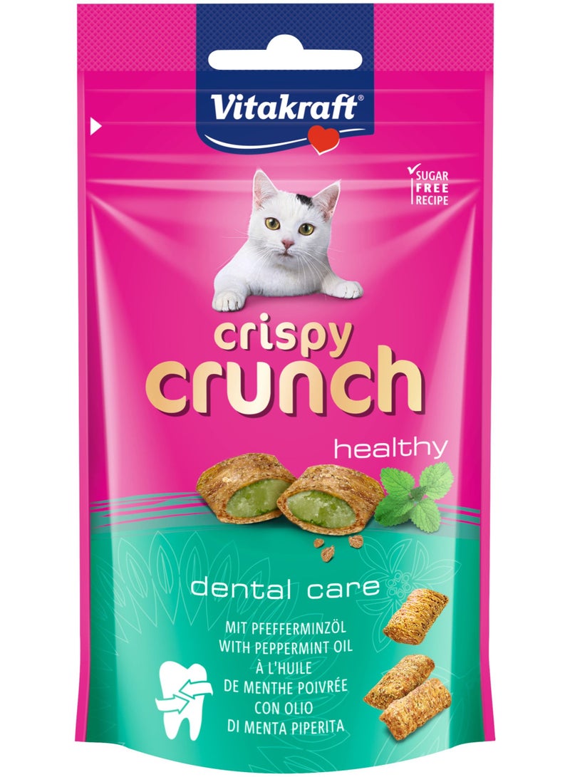 Vitakraft Crispy Crunch Dental Snacks for Cats