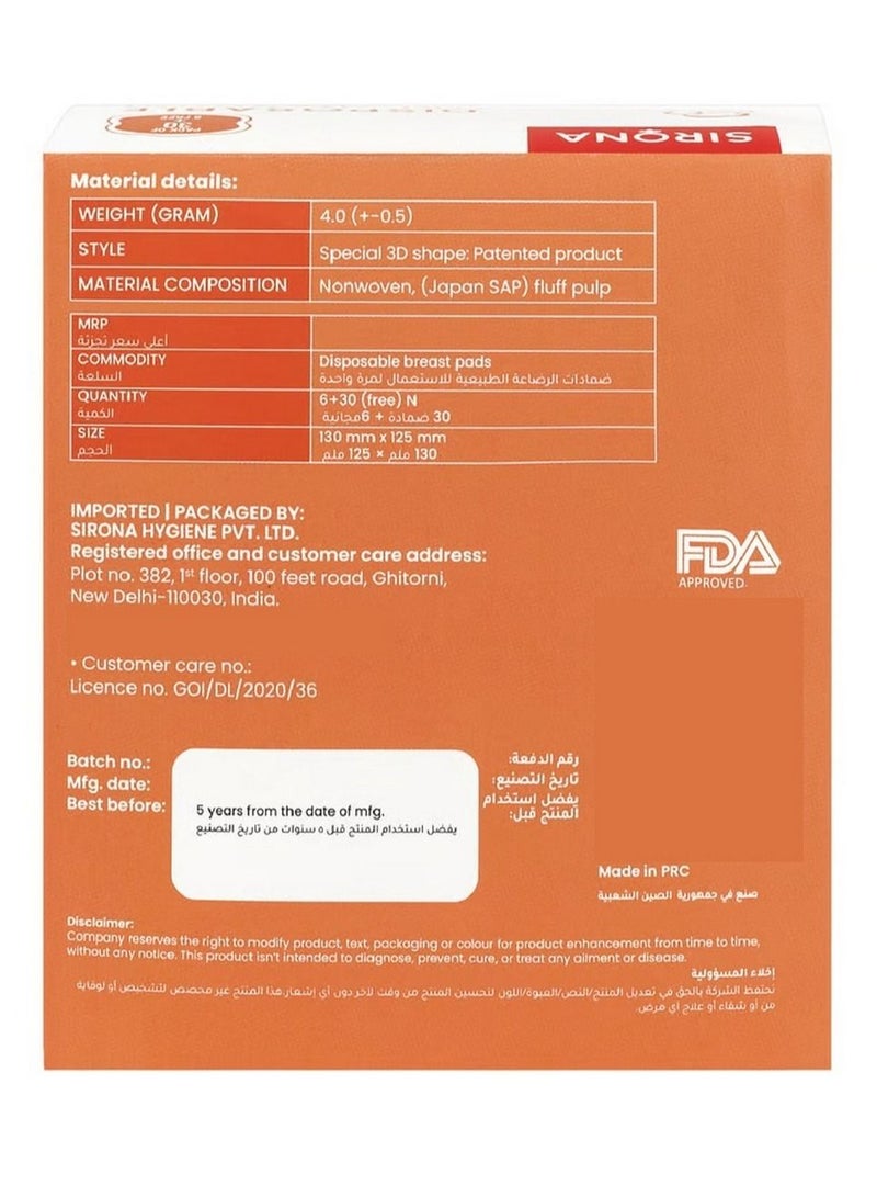 Sirona Premium Disposable Maternity Breast Pads