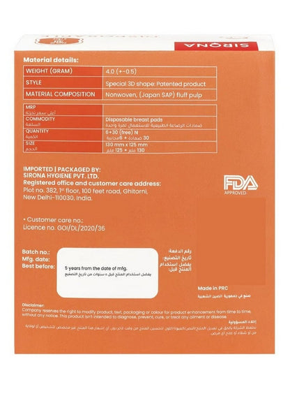 Sirona Premium Disposable Maternity Breast Pads