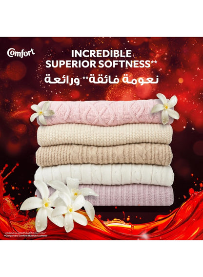 add one, comfort, concentrate fabric, concentrate fabric softener, ever key, fabric softener, fabric softener red, fragrance concentrate, fragrance concentrate fabric, musk 900ml, one cap, red musk, red musk 900ml, softener red, softener red musk