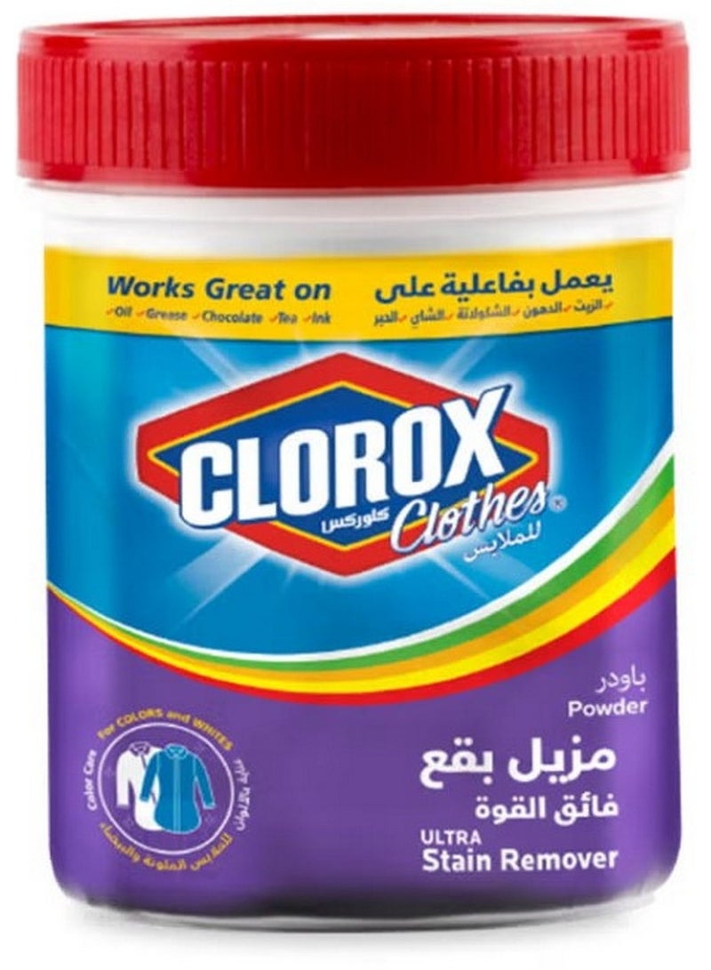 Clorox Ultra Stain Remover Powder For Colored Clothes 1 Kg