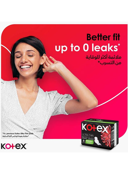Kotex Ultra Thin Pads with Wings - 8 Count
