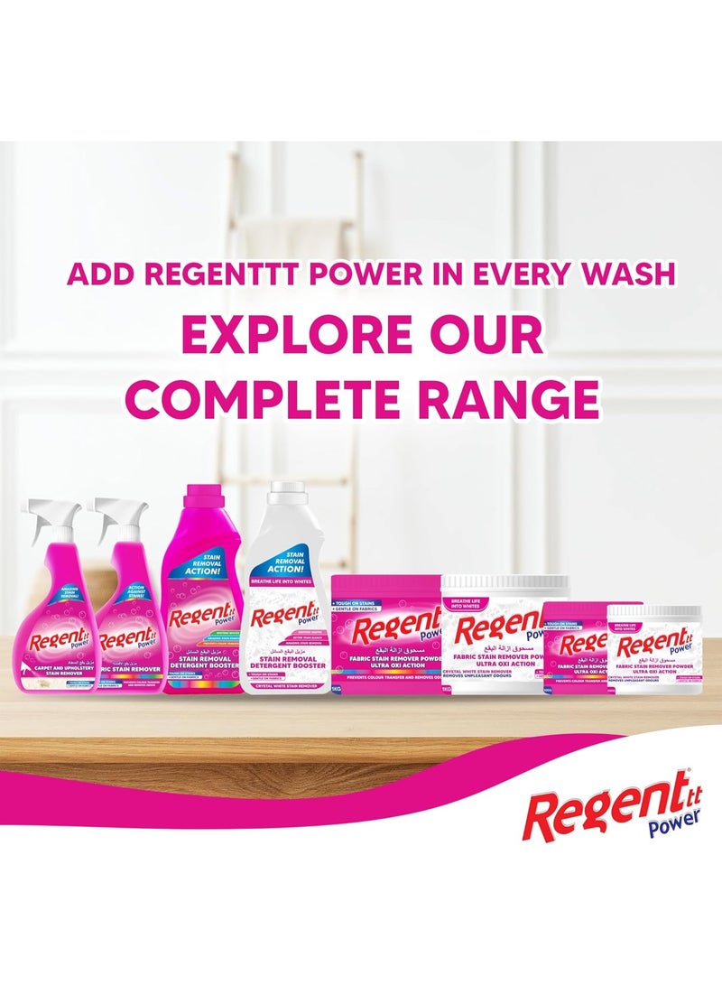 Regent Power Stain Remover Detergent Booster 1L
