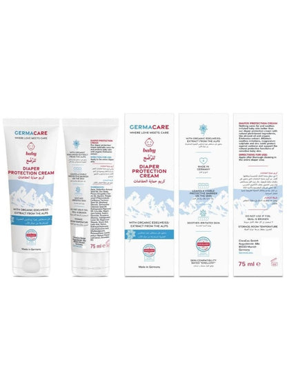 Germacare Baby Diaper Protection Cream 75 ML