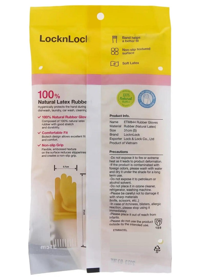 LocknLock Rubber Gloves 31 Cm Small Yellow