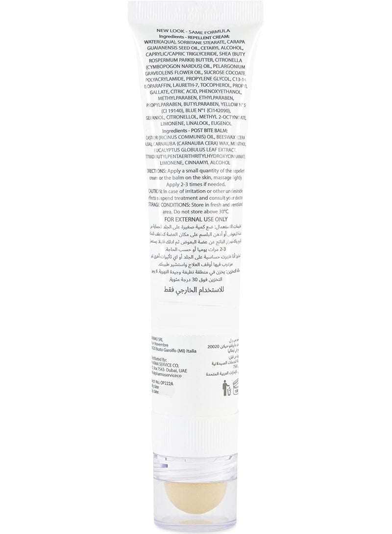 Nimed Mosquito Duo 2 In 1 Cream 40 ML