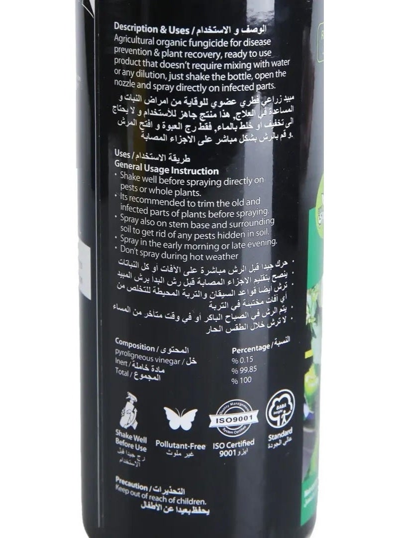 Organic Pest Control Spray 500 ML - Mr.Ganick