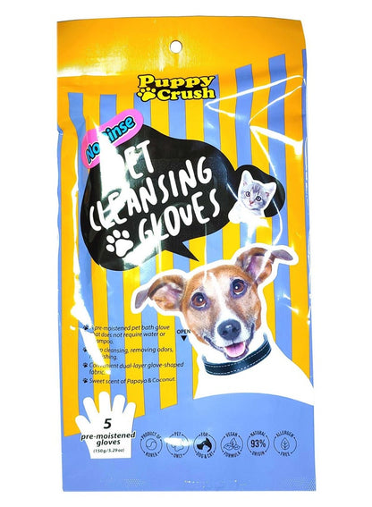 Puppy Crush Pet Cleansing Gloves - Papaya & Coconut