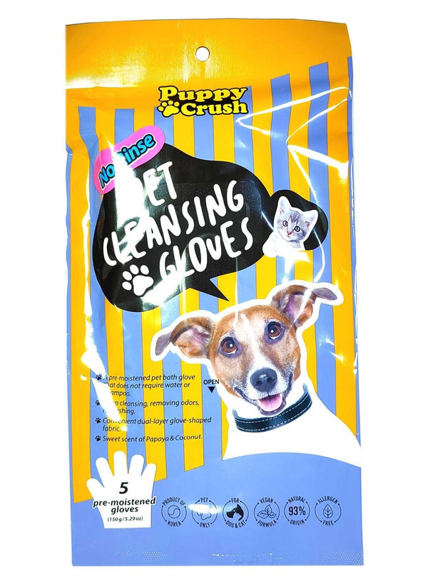 Puppy Crush Pet Cleansing Gloves - Papaya & Coconut