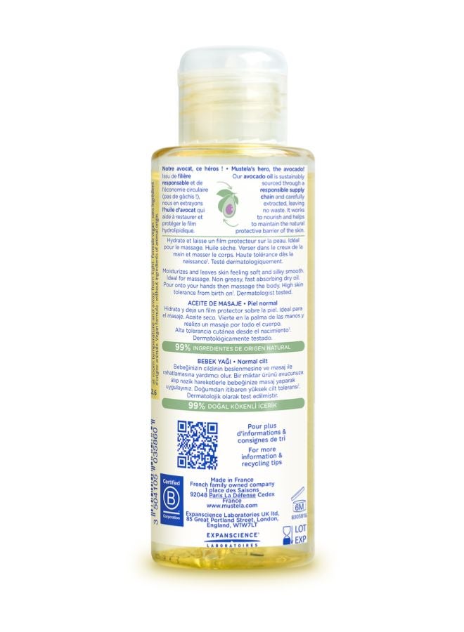 Mustela Hypoallergenic Baby Massage Oil 100ml