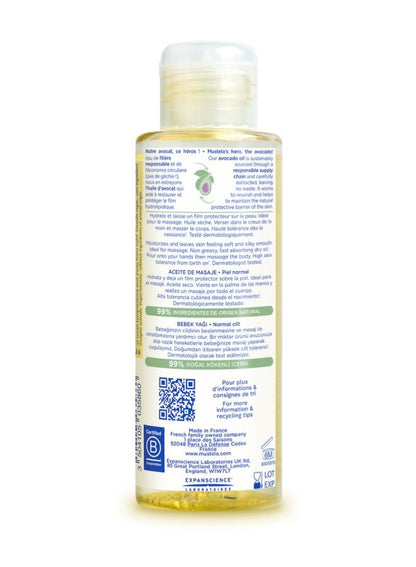 Mustela Hypoallergenic Baby Massage Oil 100ml