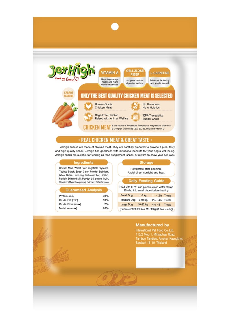 Jerhigh Carrot Stix +Carnitine Healthy Stix Dog 100 G
