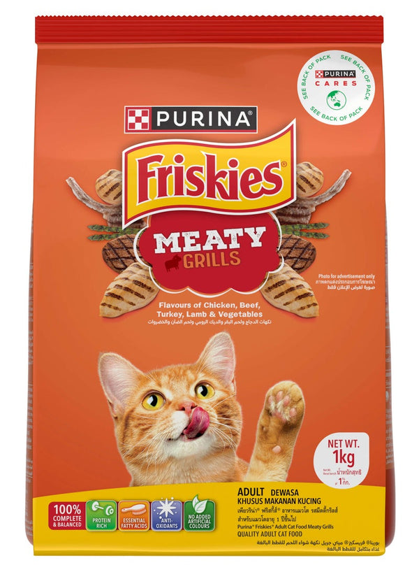 Friskies Meaty Grills Dry Cat Food 1 Kg