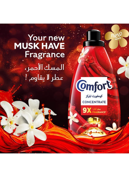 add one, comfort, concentrate fabric, concentrate fabric softener, ever key, fabric softener, fabric softener red, fragrance concentrate, fragrance concentrate fabric, musk 900ml, one cap, red musk, red musk 900ml, softener red, softener red musk