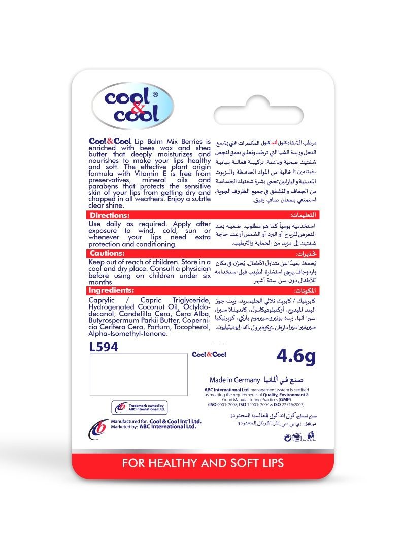 Cool & Cool Lip Balm Mix Berries - 4.6 Gram