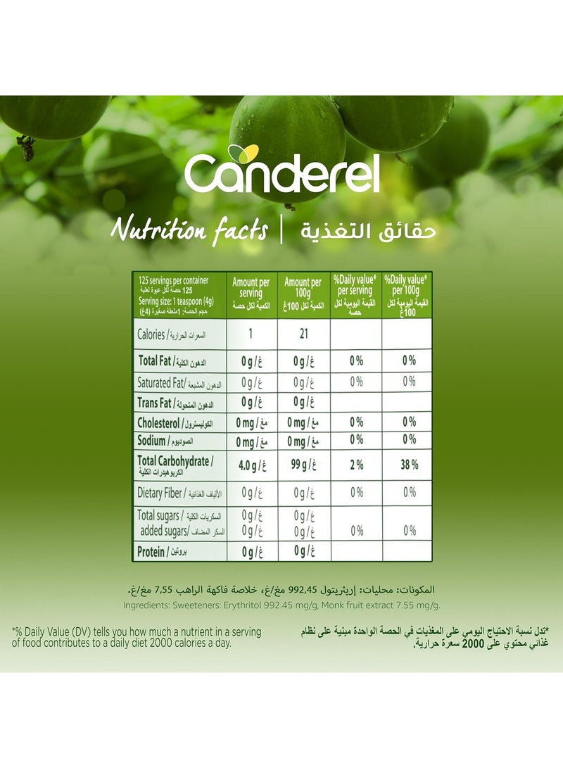 Canderel Monk Fruit Canister with Erythritol 500g