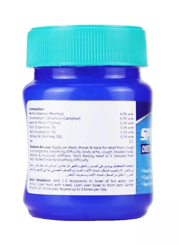 Speedex Chest Rub 25 ML - Speedex